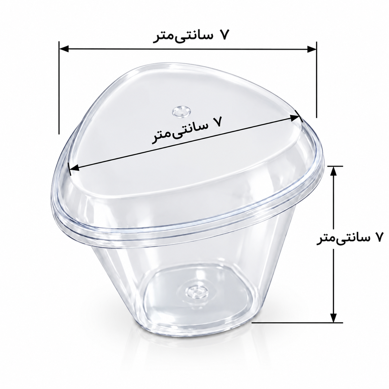 ظرف ژله درب دار
