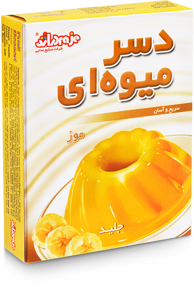دسر میوه ای